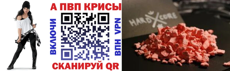 Купить закладку КОКАИН  АМФ  Бошки Шишки  Мефедрон  Оленегорск
