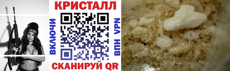 Купить где  Оленегорск  АМФЕТАМИН 97% 