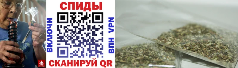 БУТИРАТ BDO  Купить где  Оленегорск 