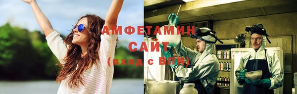 кокаин VHQ Богородицк