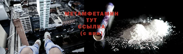 спиды Богданович
