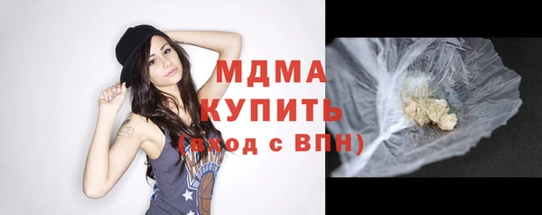 спиды Богданович