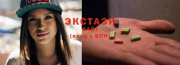 спиды Богданович
