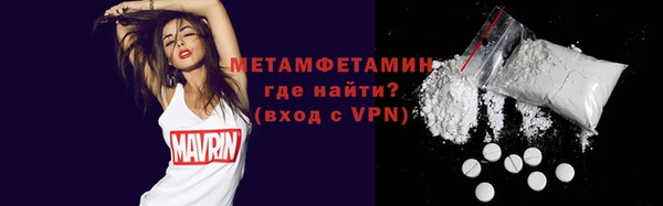 apvp Богородск