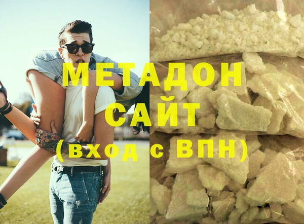 спиды Богданович