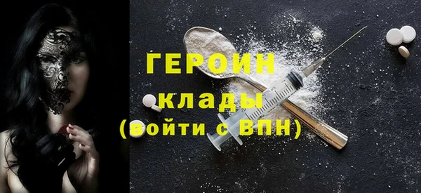 спиды Богданович