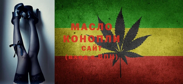 спиды Богданович