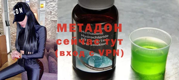 спиды Богданович