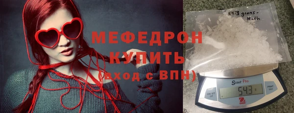 спиды Богданович