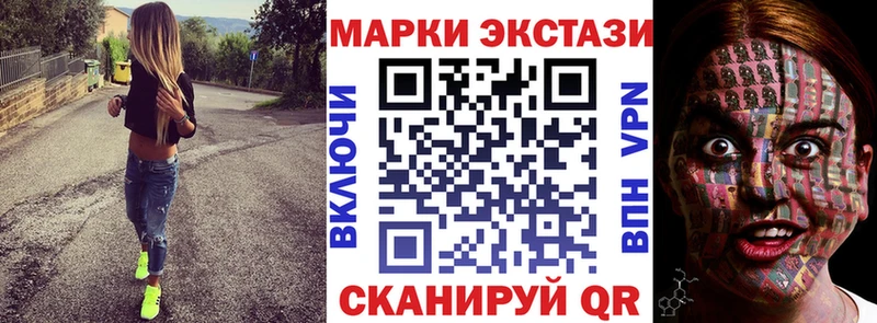 Купить закладки  Оленегорск  Марки NBOMe 1500мкг 